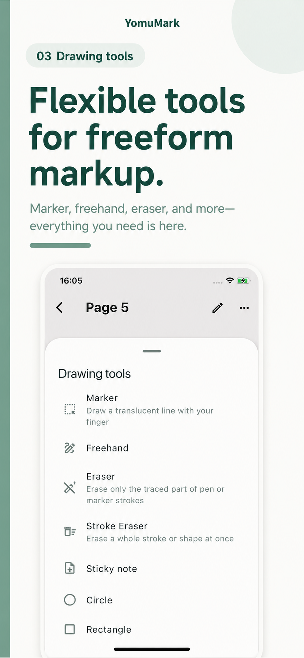 YomuMark - Paper Book Notes screenshot 3