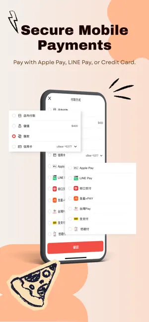 Weiby iding: Order Food Ahead screenshot 3