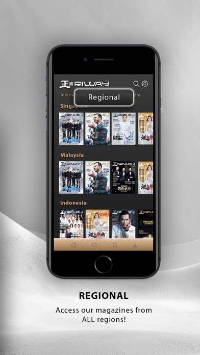 RIWAY Magazine Screenshot