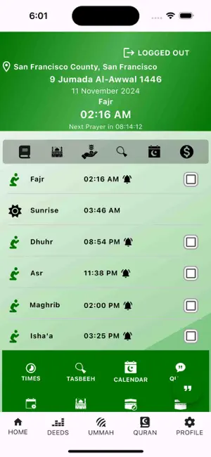 Muslim Prayer Times & Hijri screenshot 1
