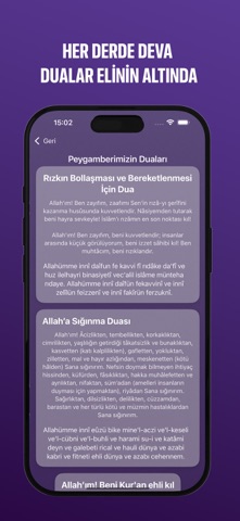 Ezan Vakti - Esma'ül Hüsna screenshot