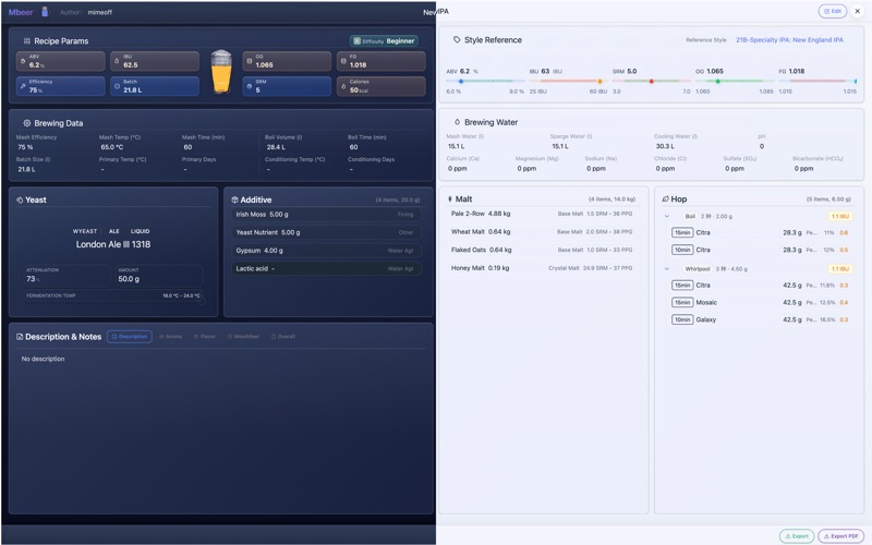 MBeer app screenshot 2