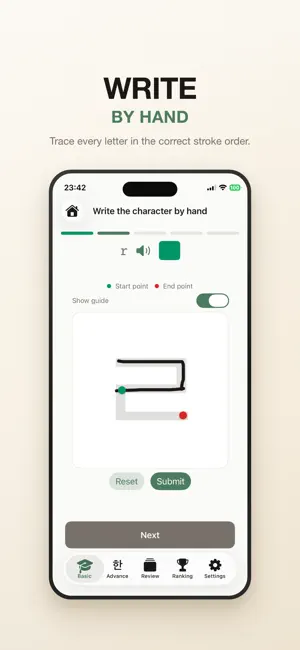 Hangulio - Learn Hangul screenshot 2