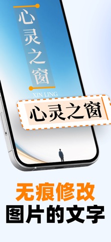 PDF文档管家-PDF编辑&图片转PDF&PDF转Word screenshot