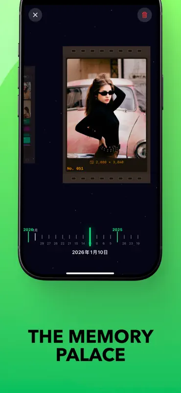 SonicDust: Speaker Cleaner screenshot 4 of 5