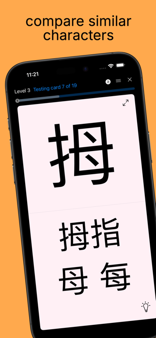 Spaced - Learn Chinese Screenshot 6 of 7