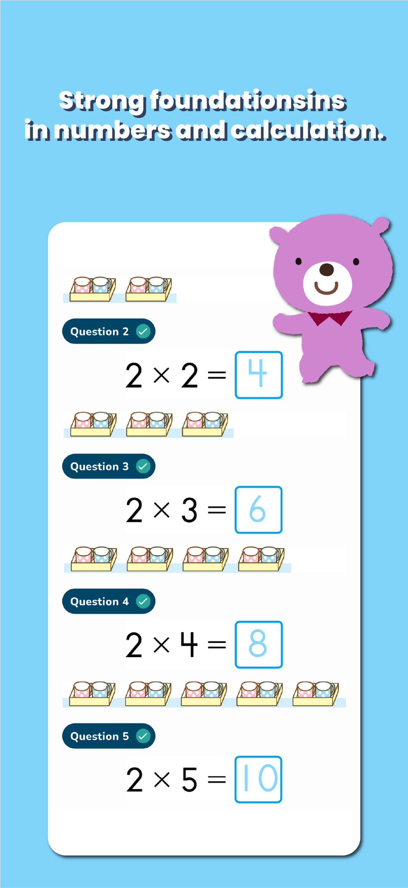 Mathmaji