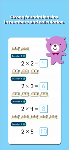 Mathmaji Screenshot 5 of 8