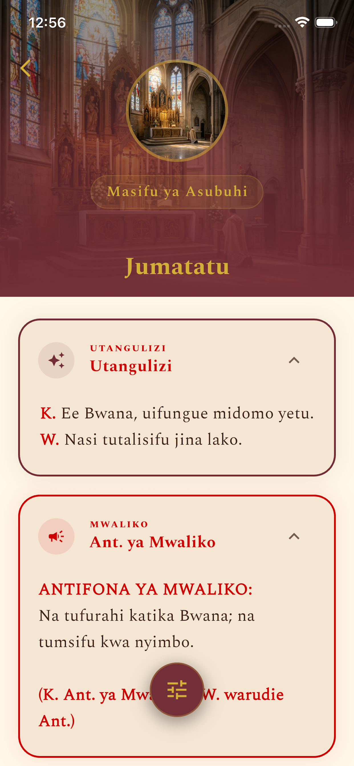 Masifu ya Kanisa screenshot 2