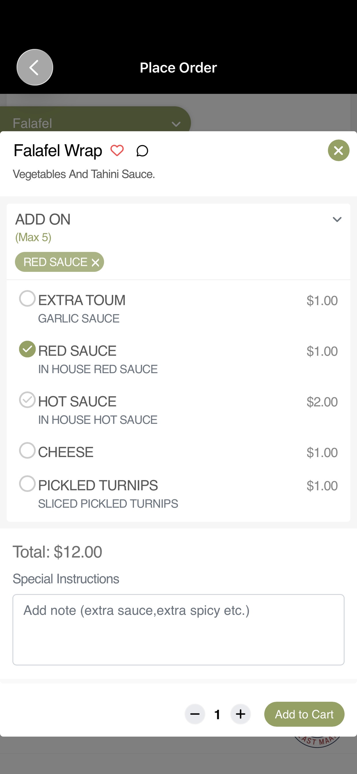 Screenshot 6 of Belad Al Sham Mid East Market