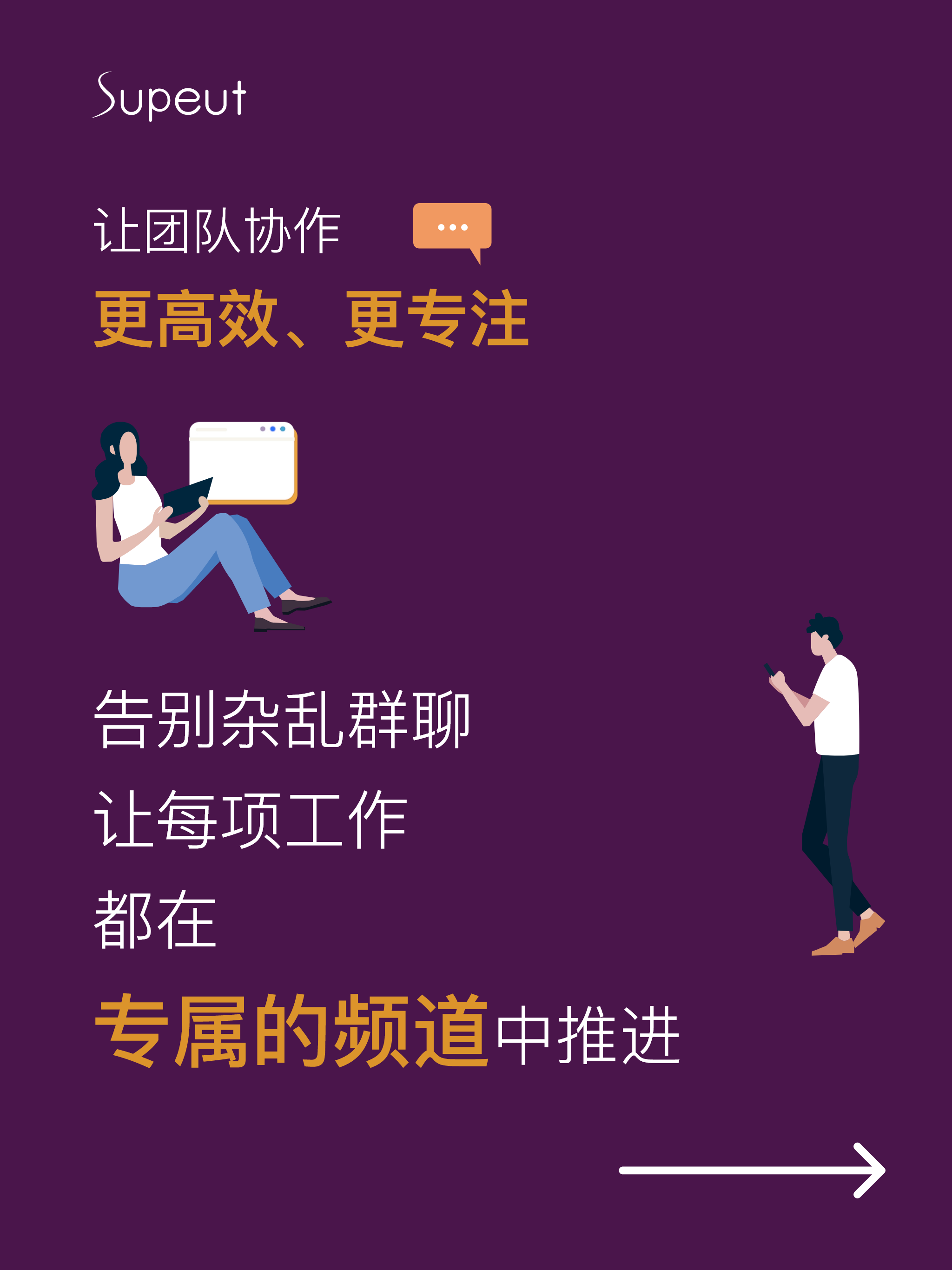 书谱 screenshot 5
