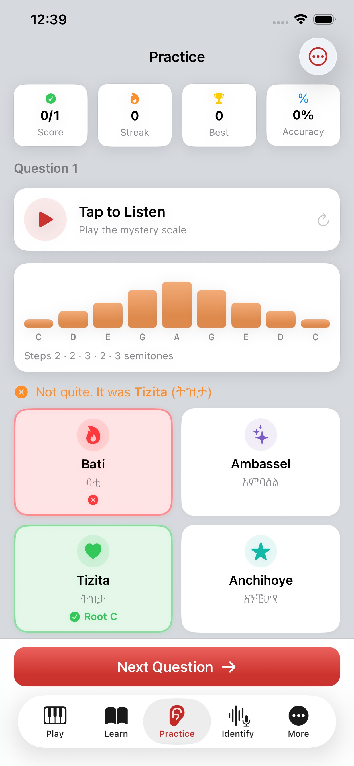 Screenshot 7 of Kiñit