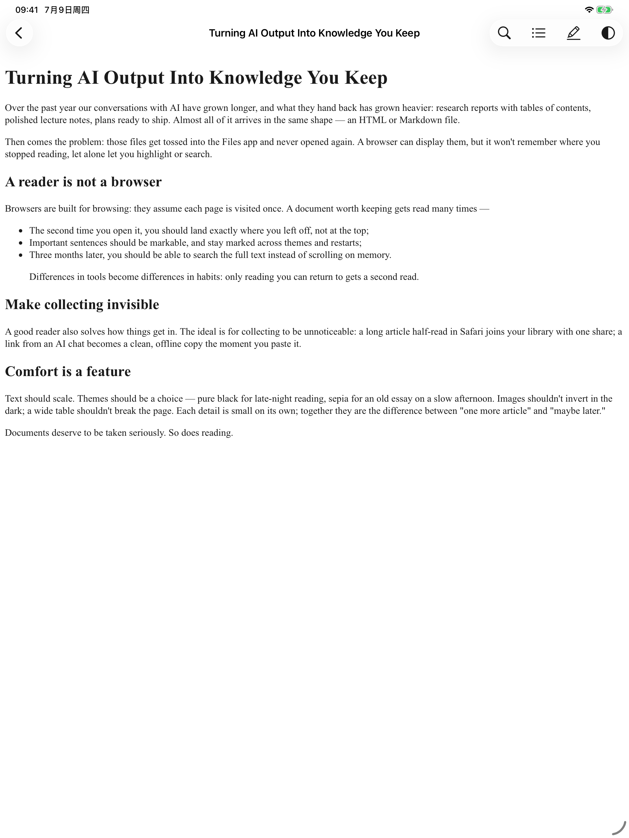 SuiRead: HTML Reader screenshot 7