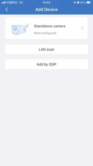 GODREJ ACE screenshot 2