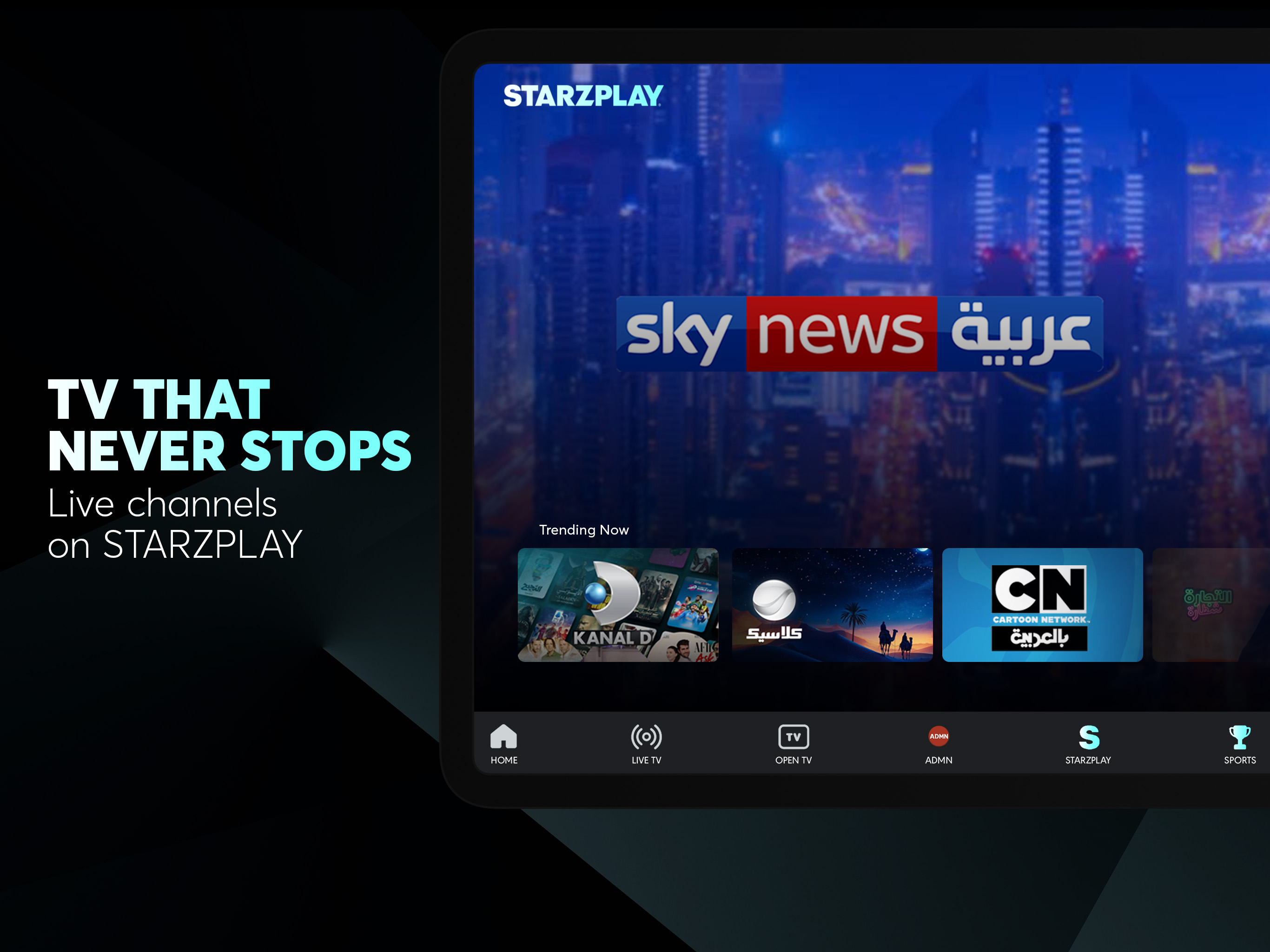 STARZPLAY ستارزبلاي screenshot 14