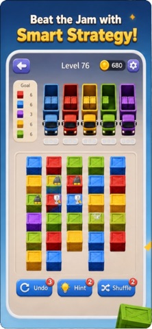 FullDepart Screenshot 4 of 5