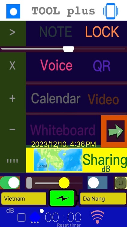 TOOL plus (Pro) ¶ screenshot-3