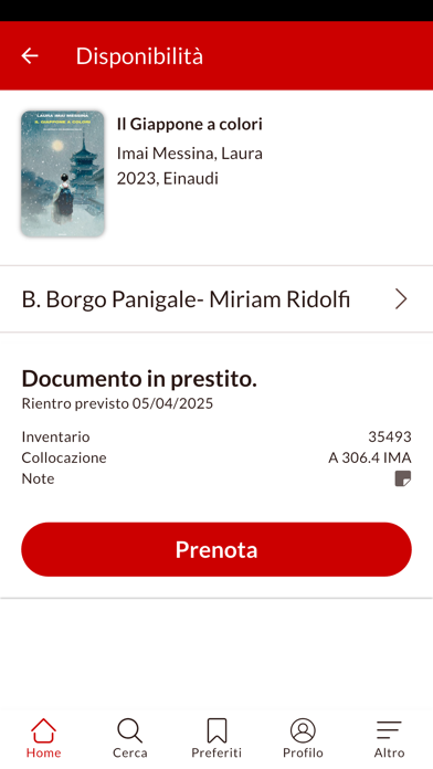 SBN UBO Screenshot