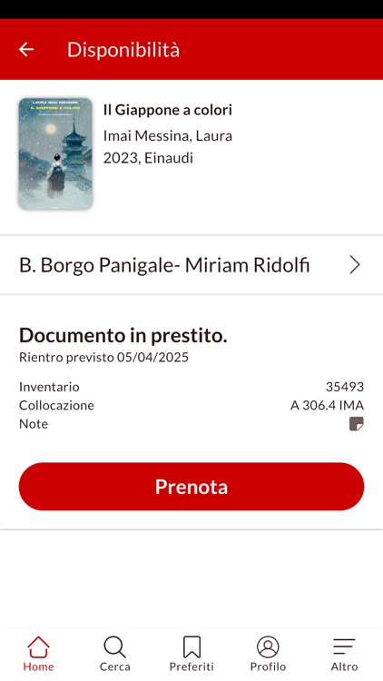 SBN UBO screenshot-3