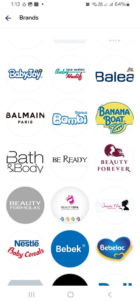 seif pharmacies - صيدلية سيف - This tool presents an extensive selection of trusted brands, organized in a clear grid of circular logos for easy recognition and navigation.