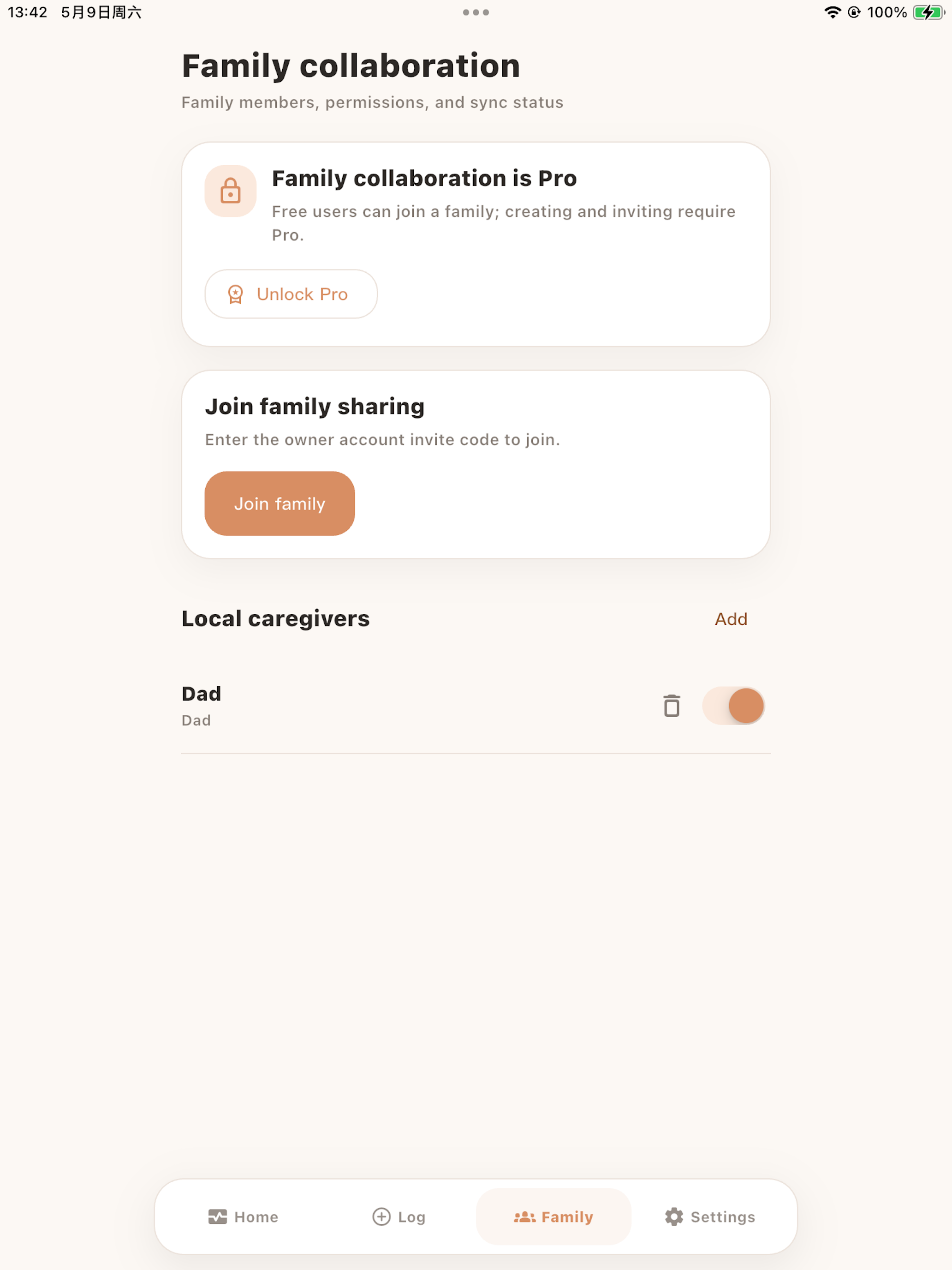 Nuvia-Baby Feeding record