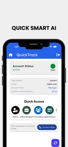 The Quick Track Screenshot 1 of 4