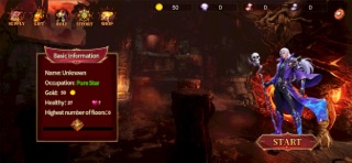无双斩-高爆传奇热血版 screenshot