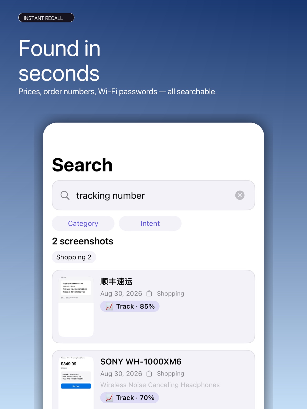 Screenshot 8 of Cavri: Screenshot Search