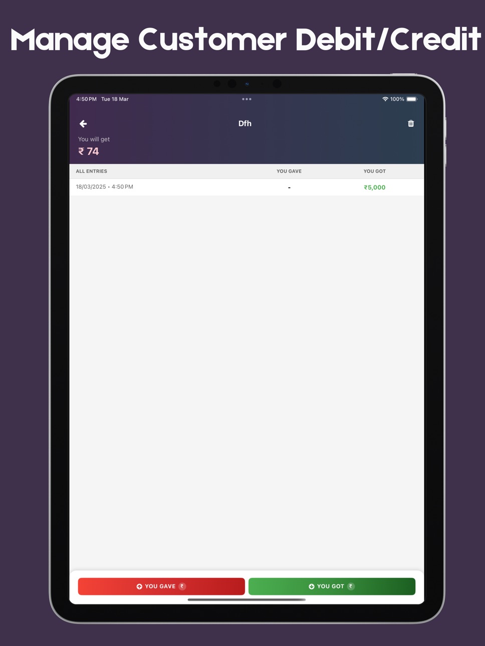 iPad screenshot