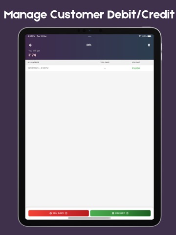 Smart Khata & Expense Manager iPad screenshot