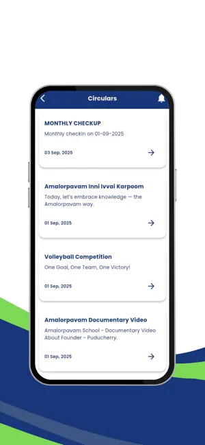 Amal Vision V2 screenshot 2