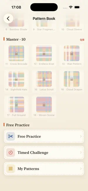 Interweave Proof screenshot 2