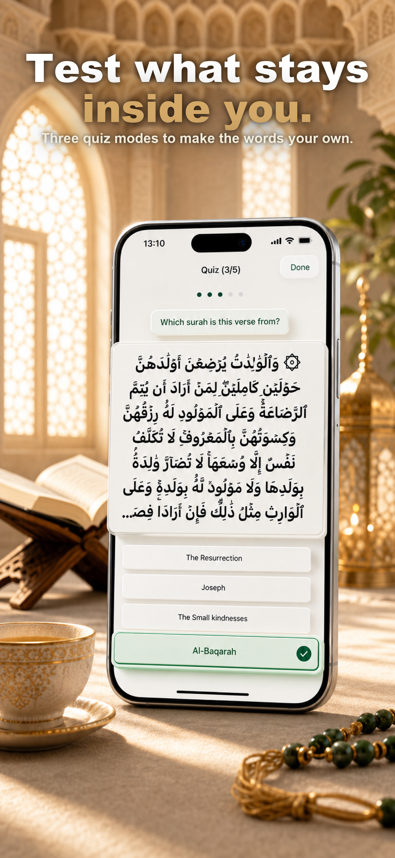 Quran & Prayer - QuranWay screenshot 8