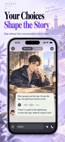 MoonlightDialogueVer7 Screenshot 3