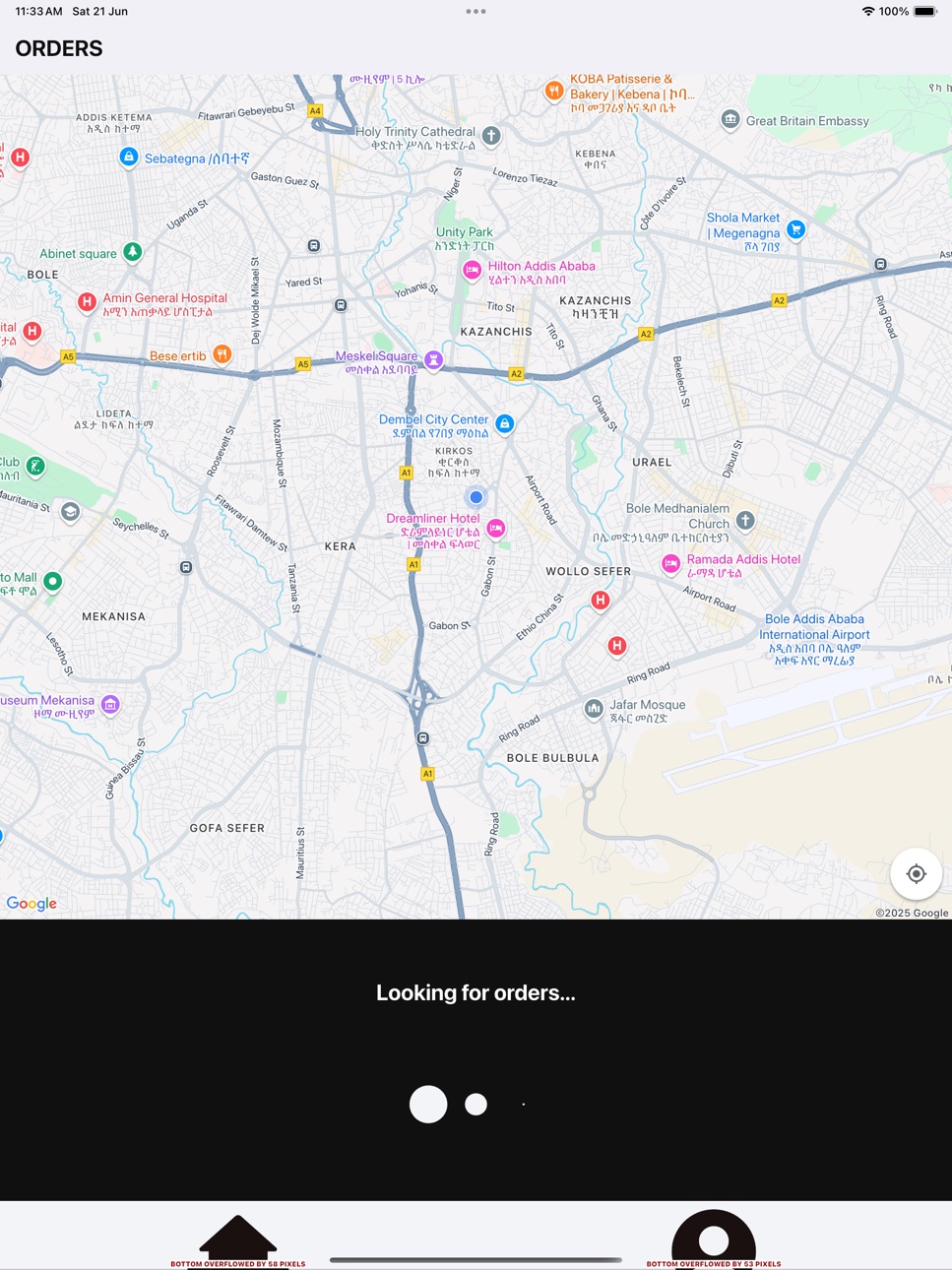 iPad screenshot