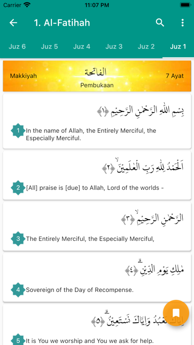 Al Quran Standar Indonesia Screenshot