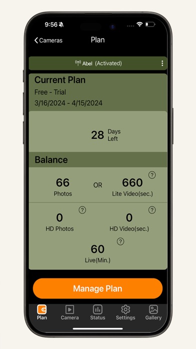 GardePro Mobile Screenshot
