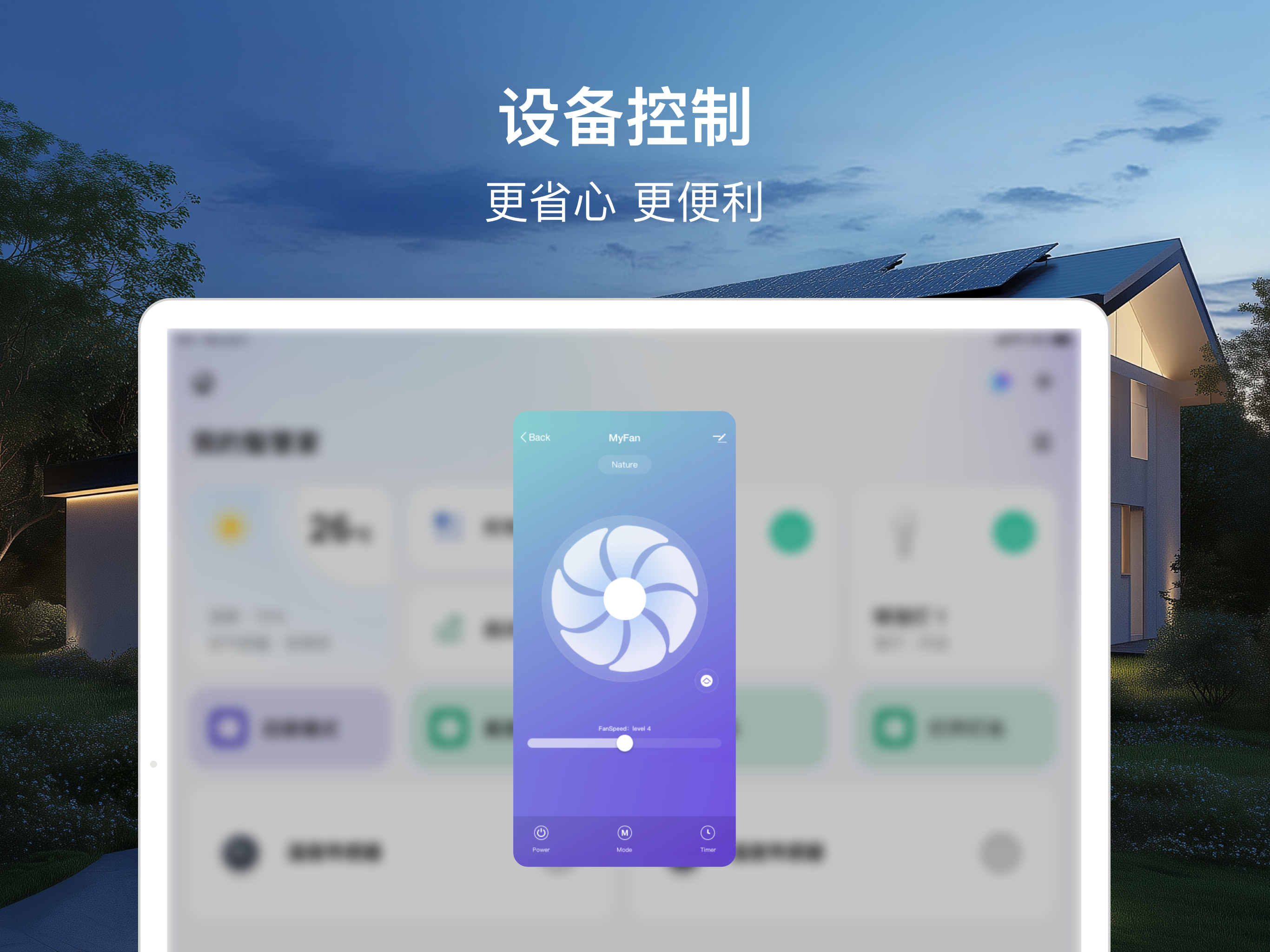 涂鸦 screenshot 10