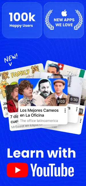 75 Fluent: Dream in Spanish screenshot 2