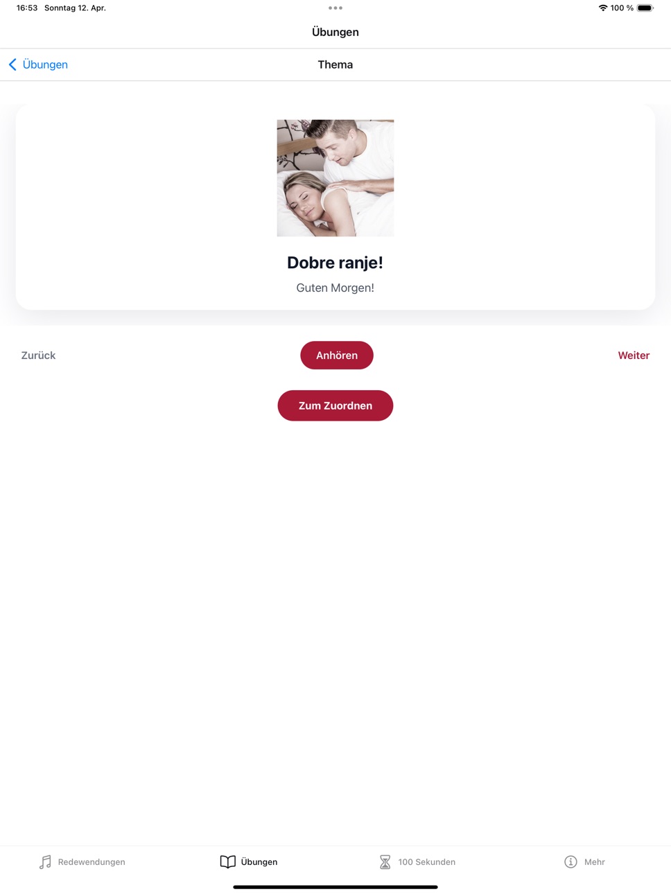 iPad screenshot