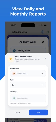 AttendencePro screenshot
