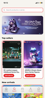 WonderPort Collectibles screenshot 2