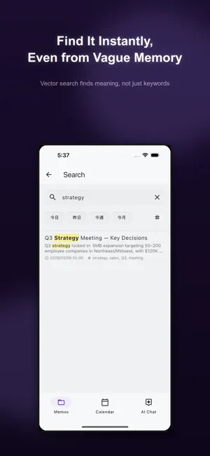Voice Memo: AI Assistant screenshot 4