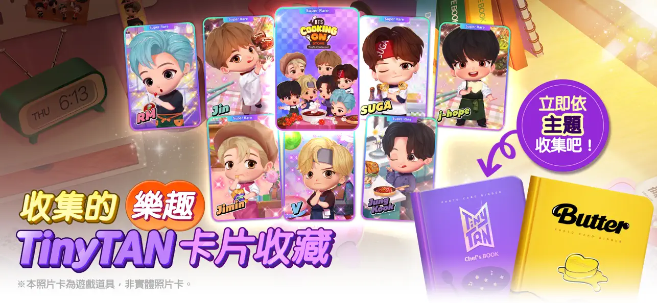 BTS Cooking On STOVE: TinyTAN iOS Mod IPA screenshot 3 - iOS game interface