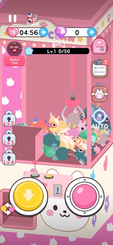 Claw Machine : Animal Friends Screenshot 3 of 5