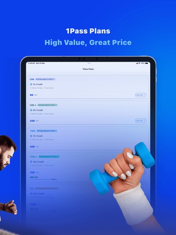 1Pass iPad screenshot 4