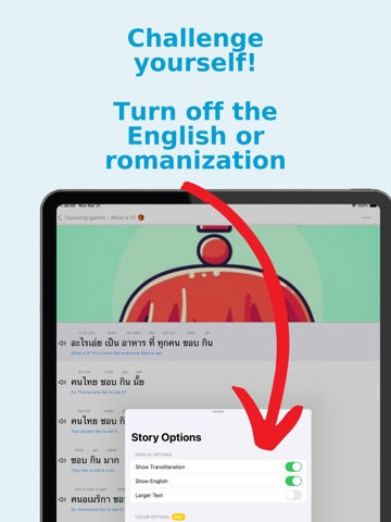 Poly Thai Reader iPad screenshot