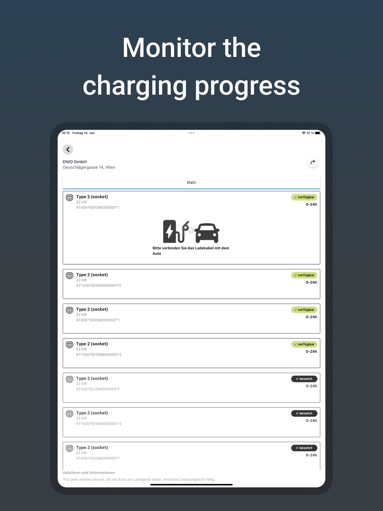 Screenshot 7 of EWorld charge