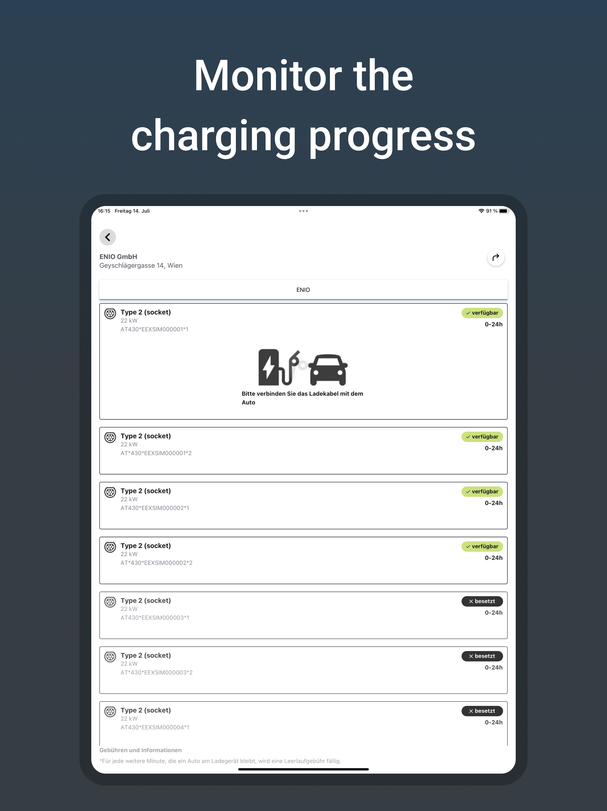 EWorld charge screenshot 7