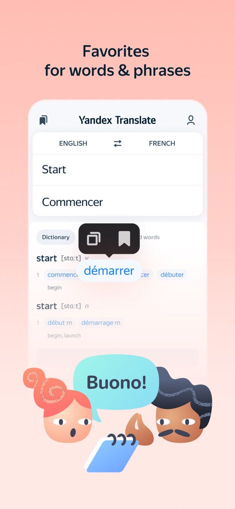 Yandex Translate - The app provides a convenient 'Favorites' bookmark icon and a 'Copy' icon, empowering users to save important words and phrases for quick reference.